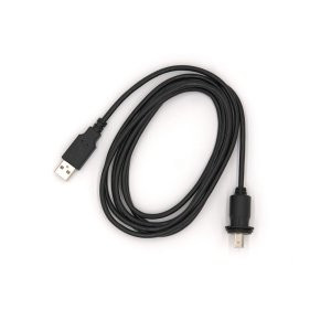 Spare shielded cable for connecting USG-2 to PC