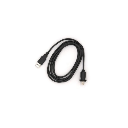 Spare shielded cable for connecting USG-2 to PC