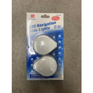 LED navigatieverlichting wit SB+BB